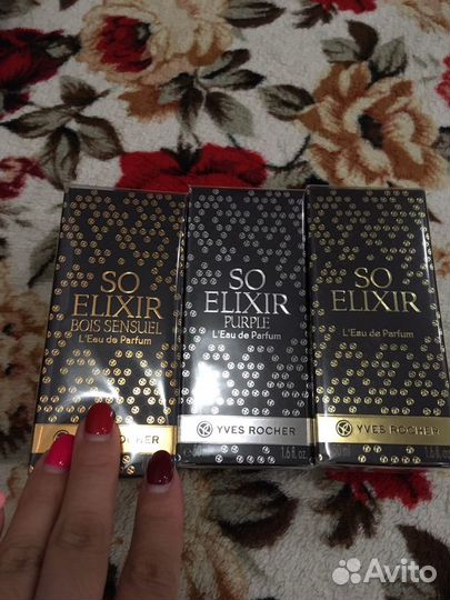 Духи Ив Роше. Строго Оригинал