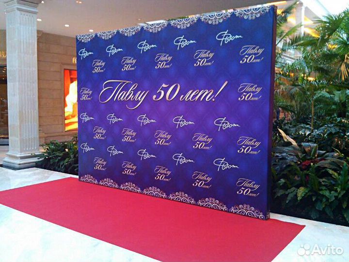 Печать баннеров, печать наклеек, печать табличек