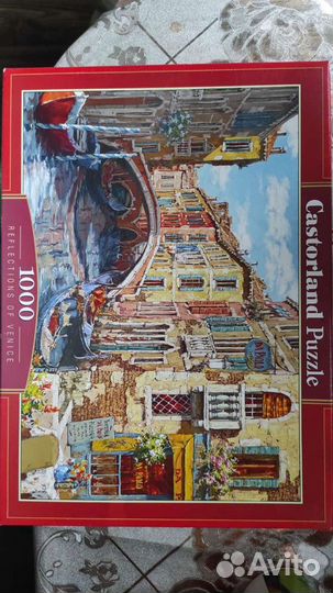 Пазл 1000 деталей