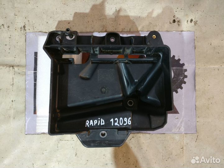 Фольцваген Поло 2015- Площадка аккумулятора 12096