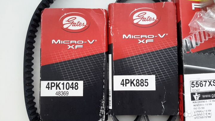 Ремень грм Kia