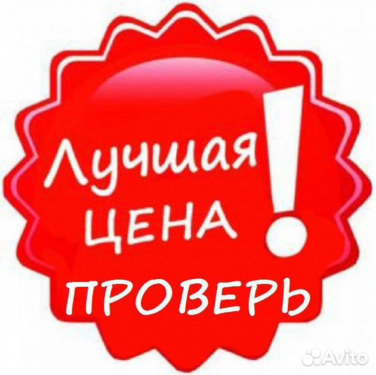 Селфи палка штатив