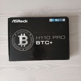 Материнская плата H110 Pro BTC + проц + оперативка