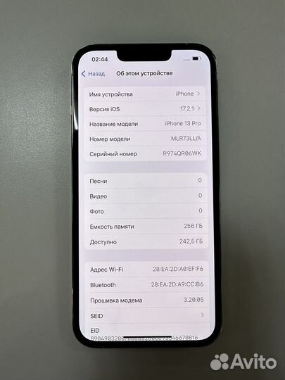 iPhone 13 Pro, 256 ГБ