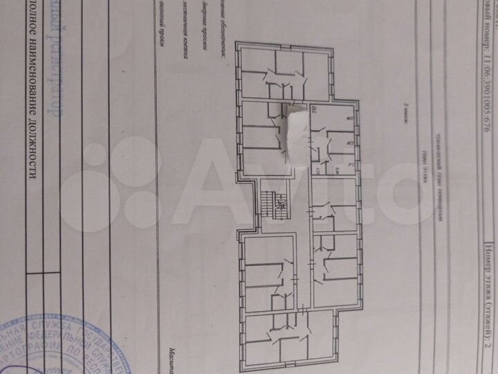 2-к. квартира, 41,3 м², 2/3 эт.