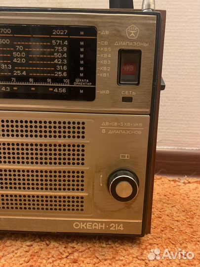 Радиоприемник океан 214