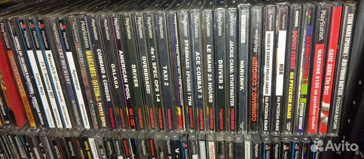 Диски ps one болванки