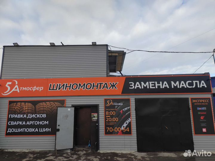 Генератор на ваз 2110, 2112, 2108, Приора. 90А