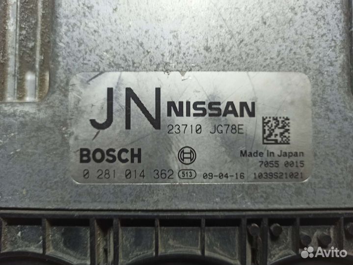 Блок управления двигателем Nissan X-Trail T31