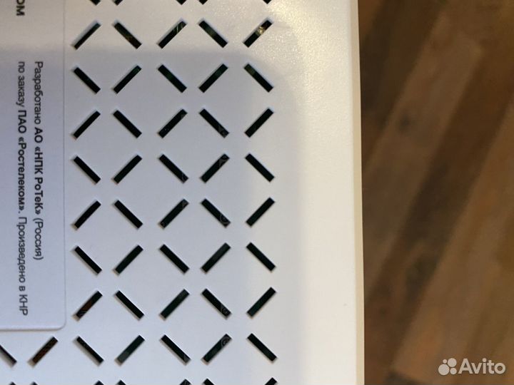 Роутер Rotek-22311 (1Гб)