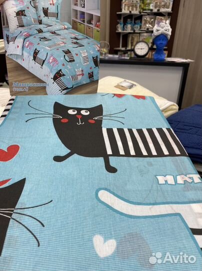 Постельное белье 1.5 детское Поплин(Хлопок)