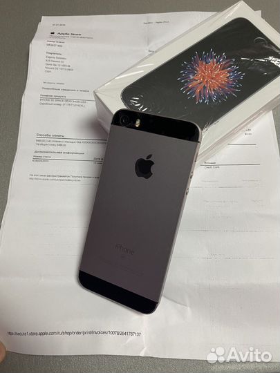 iPhone SE, 64 ГБ