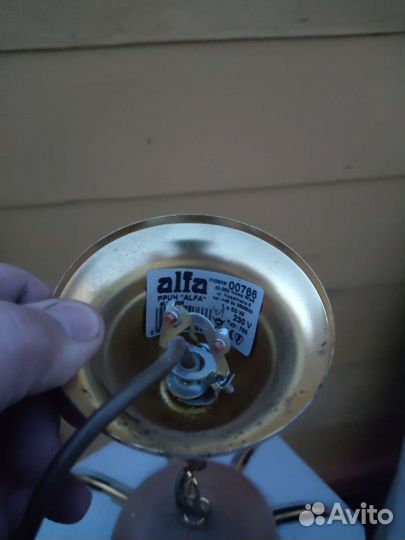 Светильник подвесной