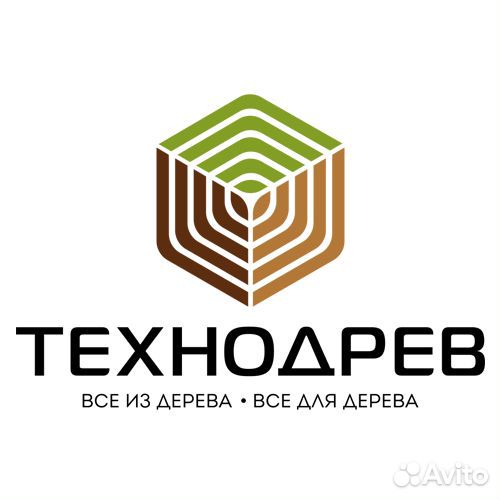 Рабочий на производство