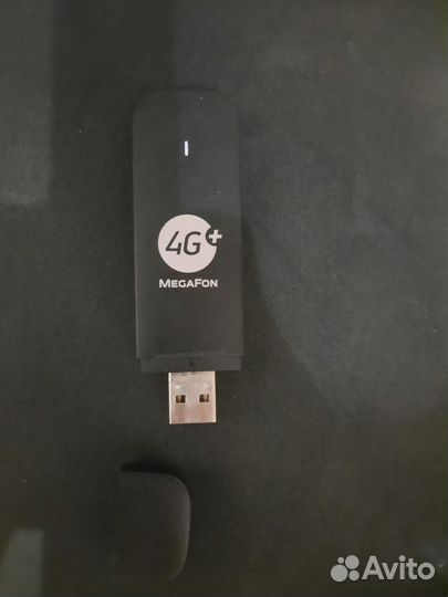 4g модем мегафон