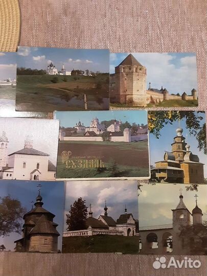 Набор открыток