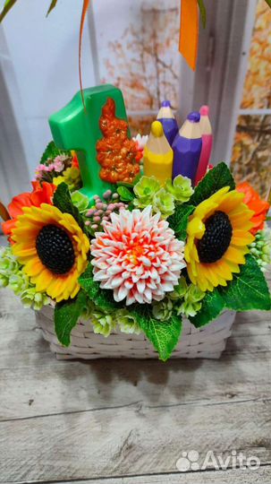 Мыло ручной работы 1 сентября