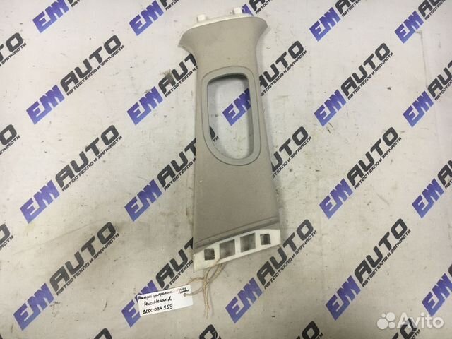 Накладка центральной стойки правая Рено Меган 2