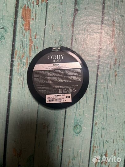 Odry cosmetic хайлайтер