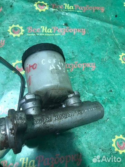 Главный тормозной цилиндр Nissan Cefiro A31