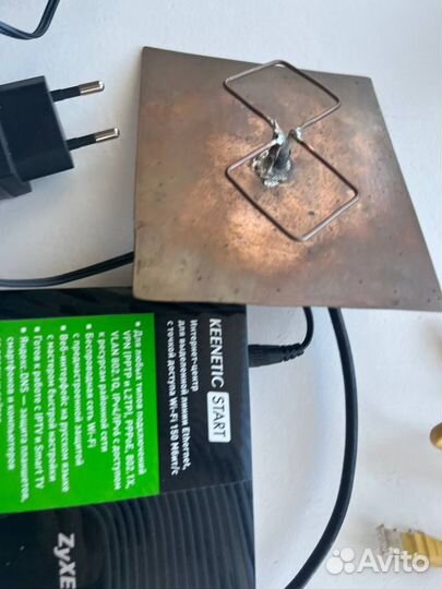 Wifi роутер с биквадратом