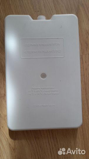 Термоконтейнер