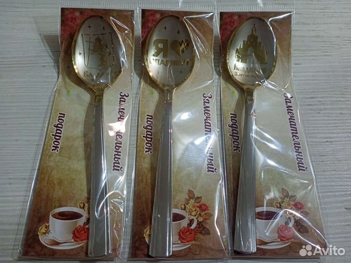 Ложка сувенирная Владимир