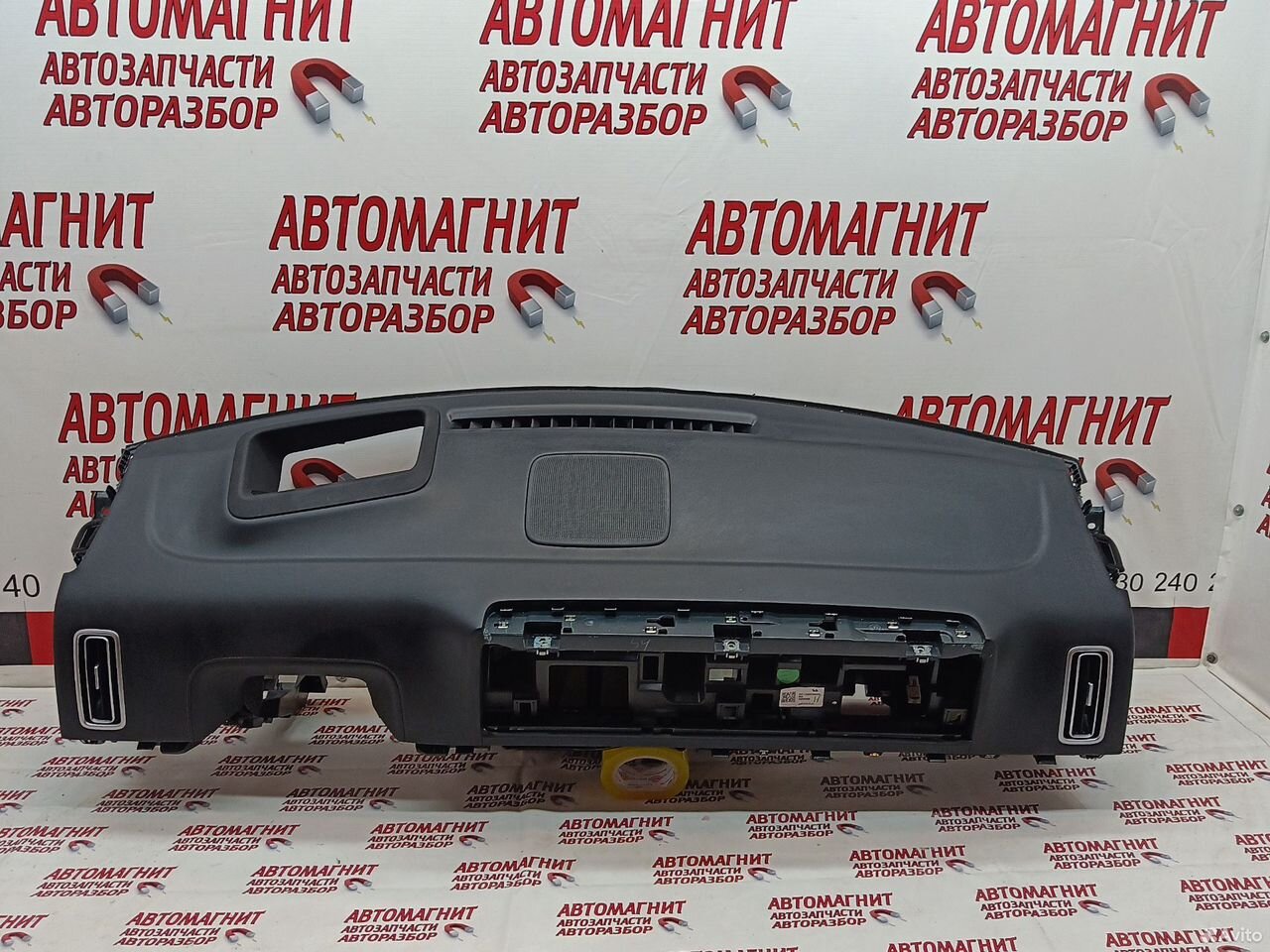 Панель парприз торпедо Lixiang L9