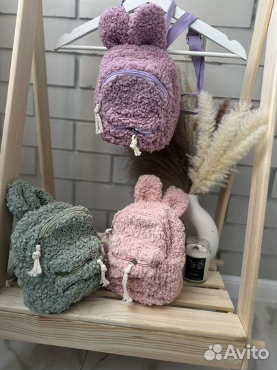 Рюкзак детский новый