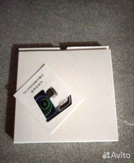 Беспроводная зарядная станция 3 в 1