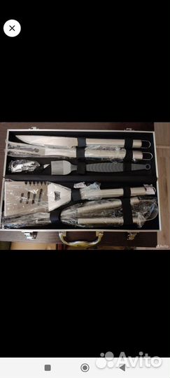 Набор для гриля