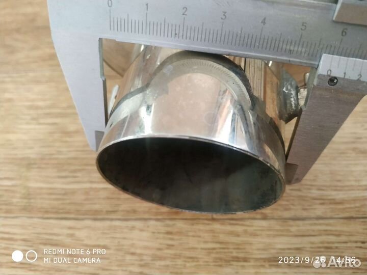 Глушитель yoshimura rs3