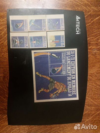 Почтовые марки