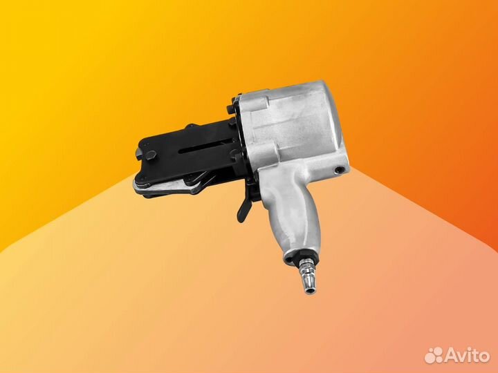 Стреппинг пневматический для обвязки лентой KZB-32