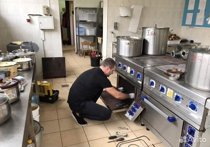 Ремонт пароконвектоматов, оборудования ресторанов
