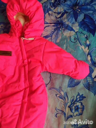 Зимний комбинезон