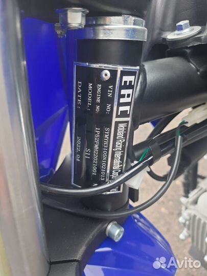 Новый питбайк GS 11