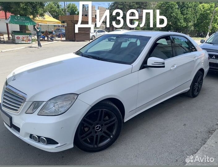 Mercedes-Benz E-класс 2.1 AT, 2009, 247 000 км