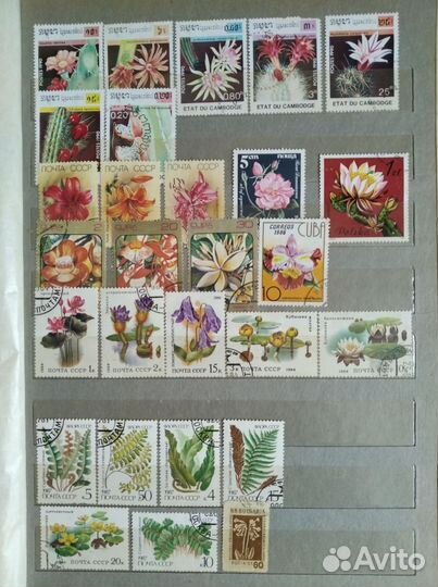 Марки почтовые СССР