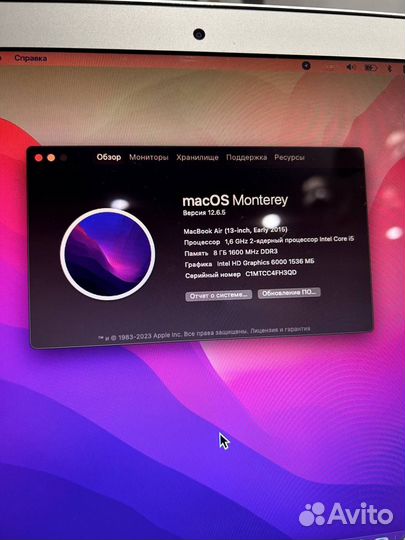 Macbook air 13 2017 128