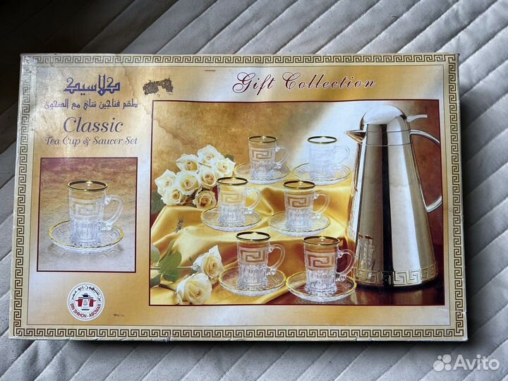 Турецкий чайный набор