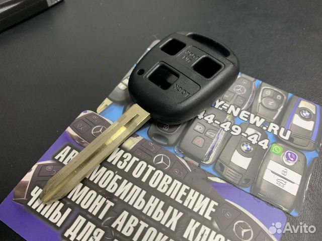 Корпус ключа Toyota Camry v30