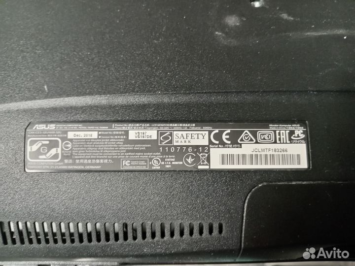 Монитор для компьютера