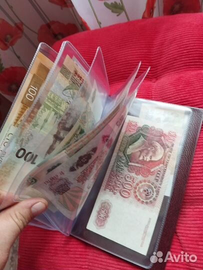 Монеты и купюры России и др