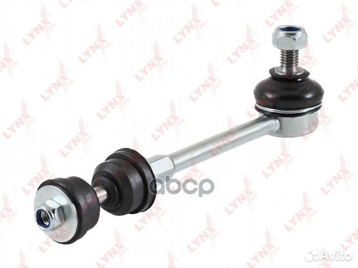 Стойка стабилизатора задняя L/R подходит для FO