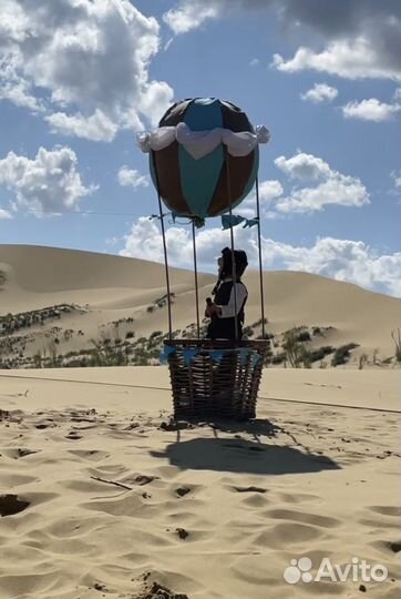 Реквизит для фотосессии