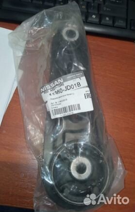 Опора двигателя задняя на Ниссан, неориг