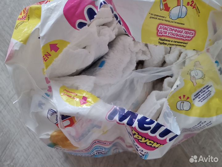 Подгузники Huggies Elite Soft 15-25 кг 16 штук