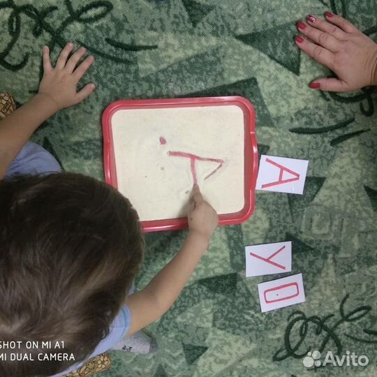 Подготовка к школе по всем программам,педагог допо