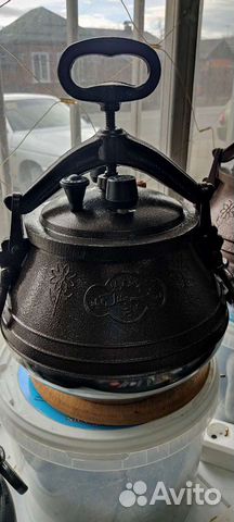 Афганский казан двухцветный, 8л